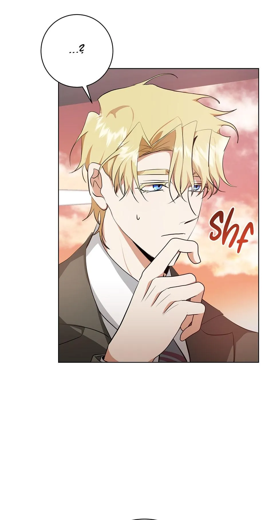 Read D:AZE chapter 14 image 46 on Lezhin
