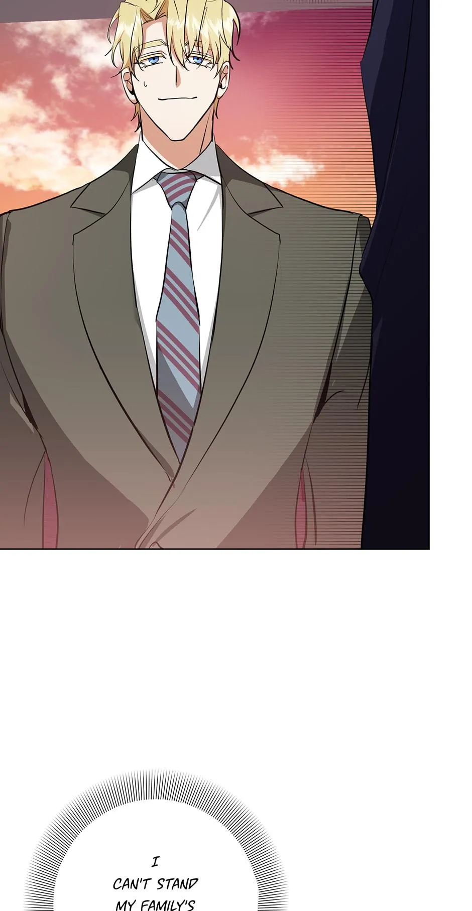 Read D:AZE chapter 14 image 50 on Lezhin