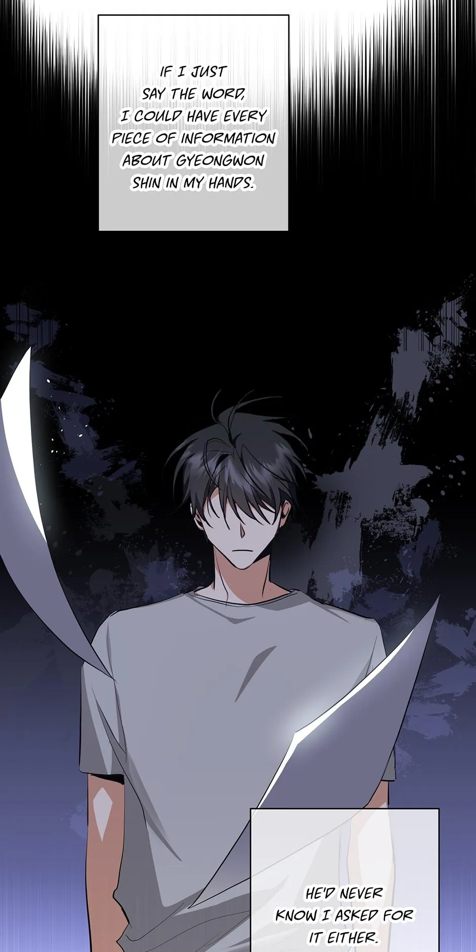 Read D:AZE chapter 14 image 57 on Lezhin