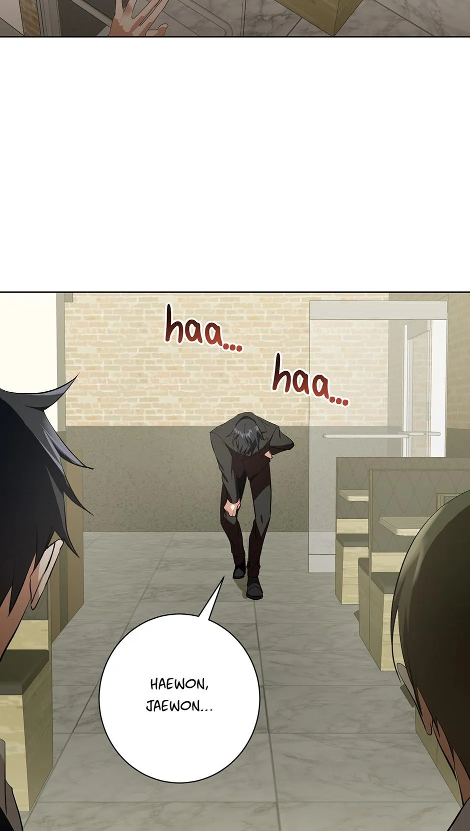 Read D:AZE chapter 14 image 68 on Lezhin