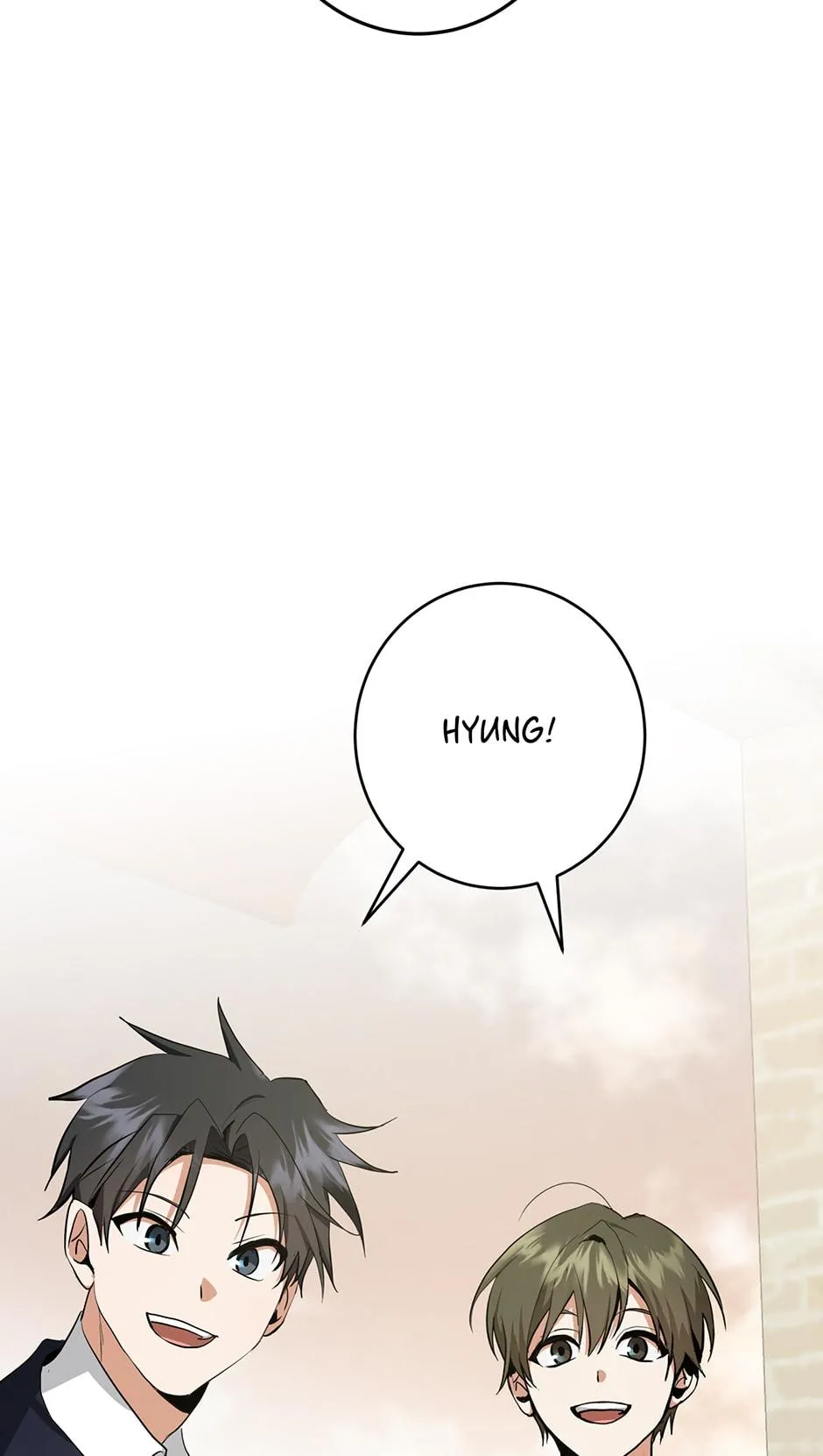 Read D:AZE chapter 14 image 70 on Lezhin