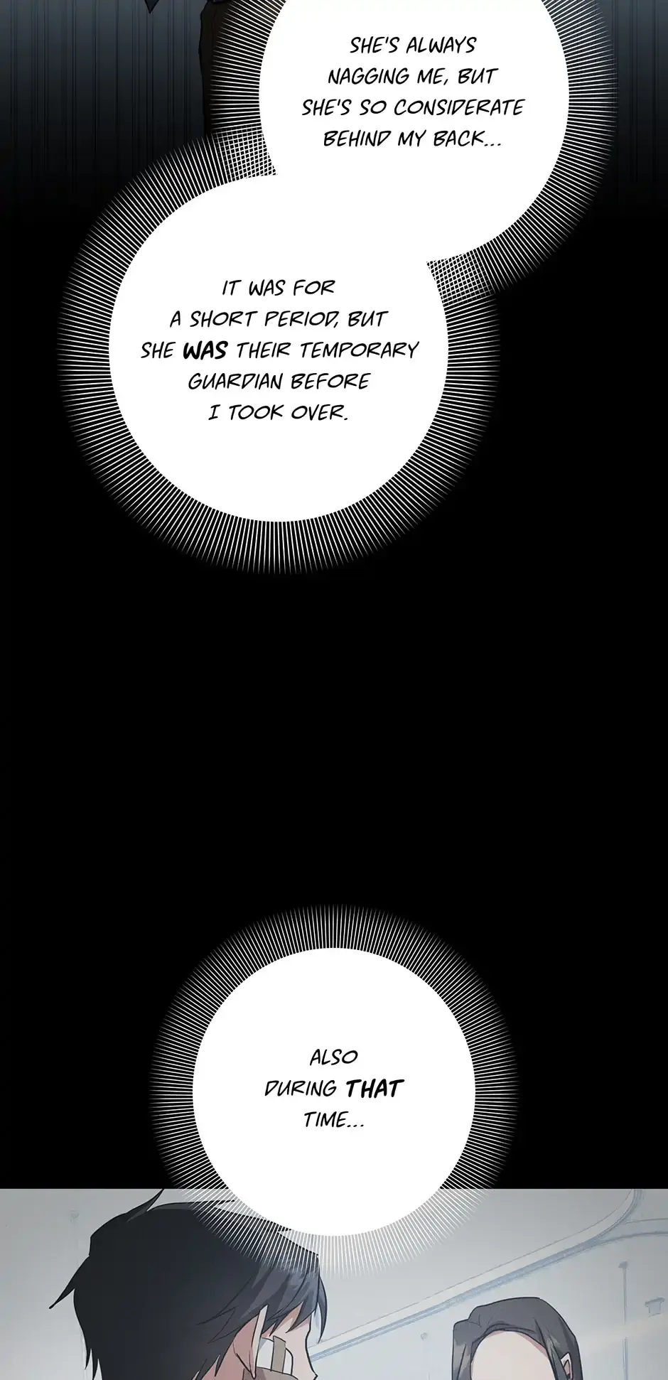 Read D:AZE chapter 15 image 13 on Lezhin