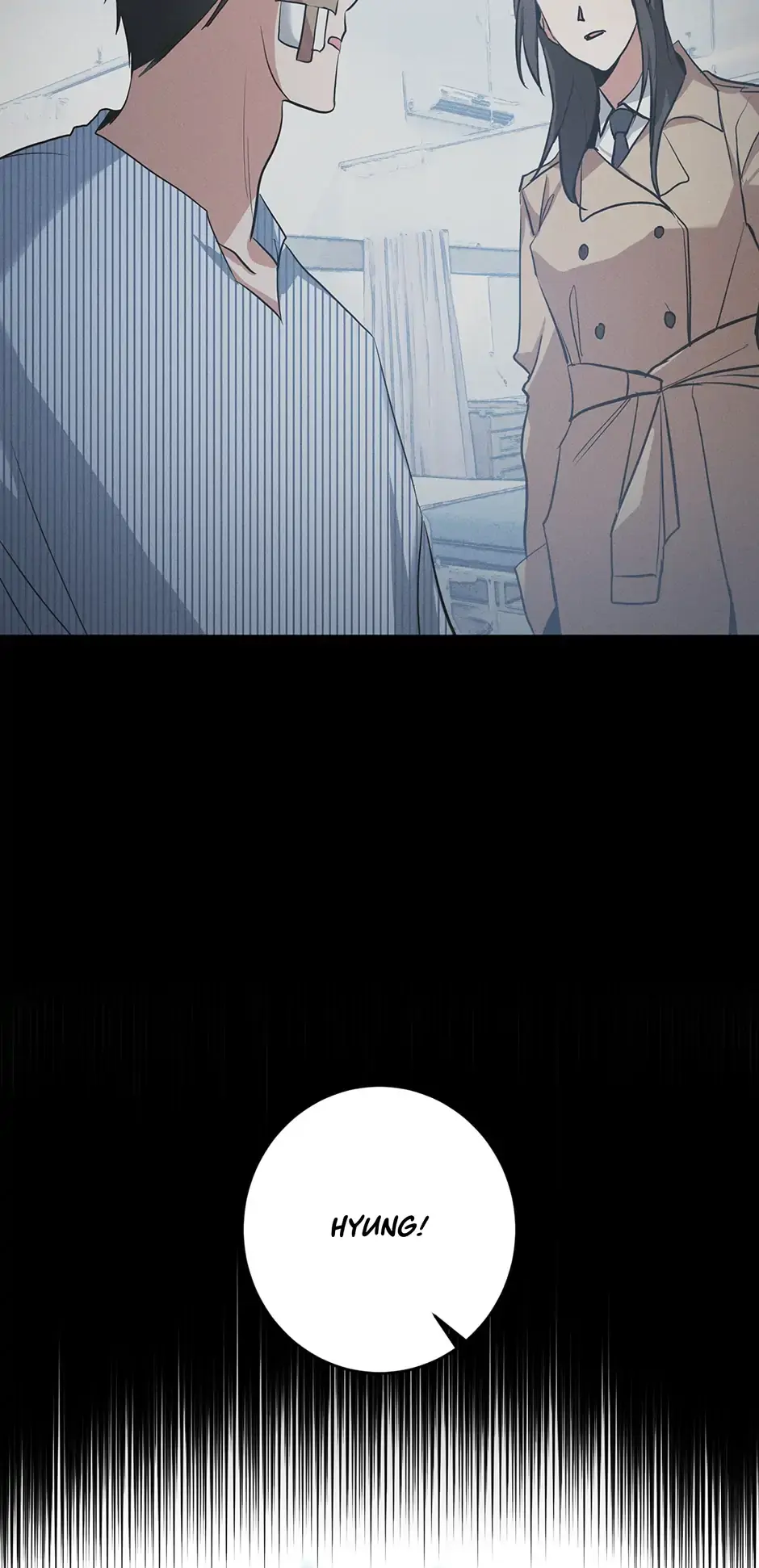 Read D:AZE chapter 15 image 14 on Lezhin