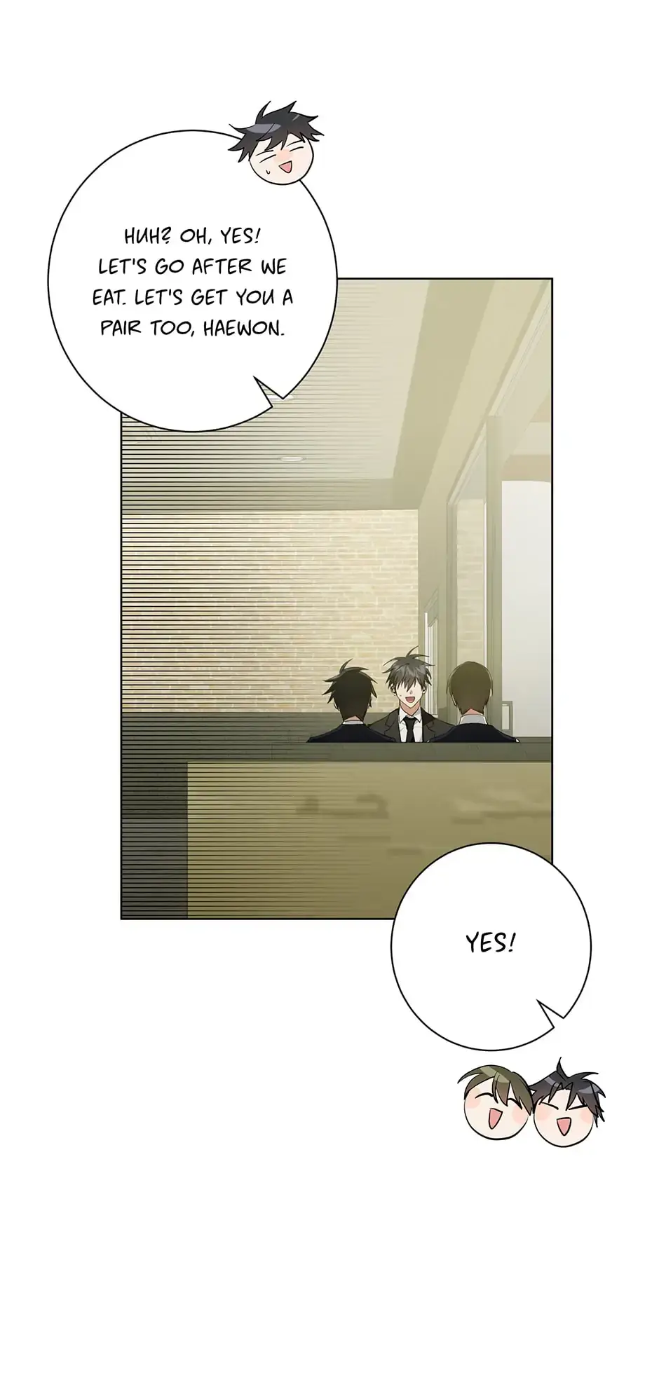Read D:AZE chapter 15 image 17 on Lezhin