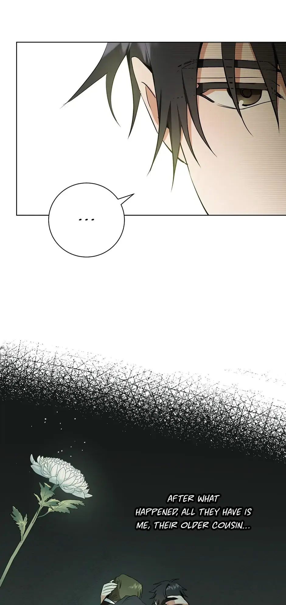Read D:AZE chapter 15 image 18 on Lezhin