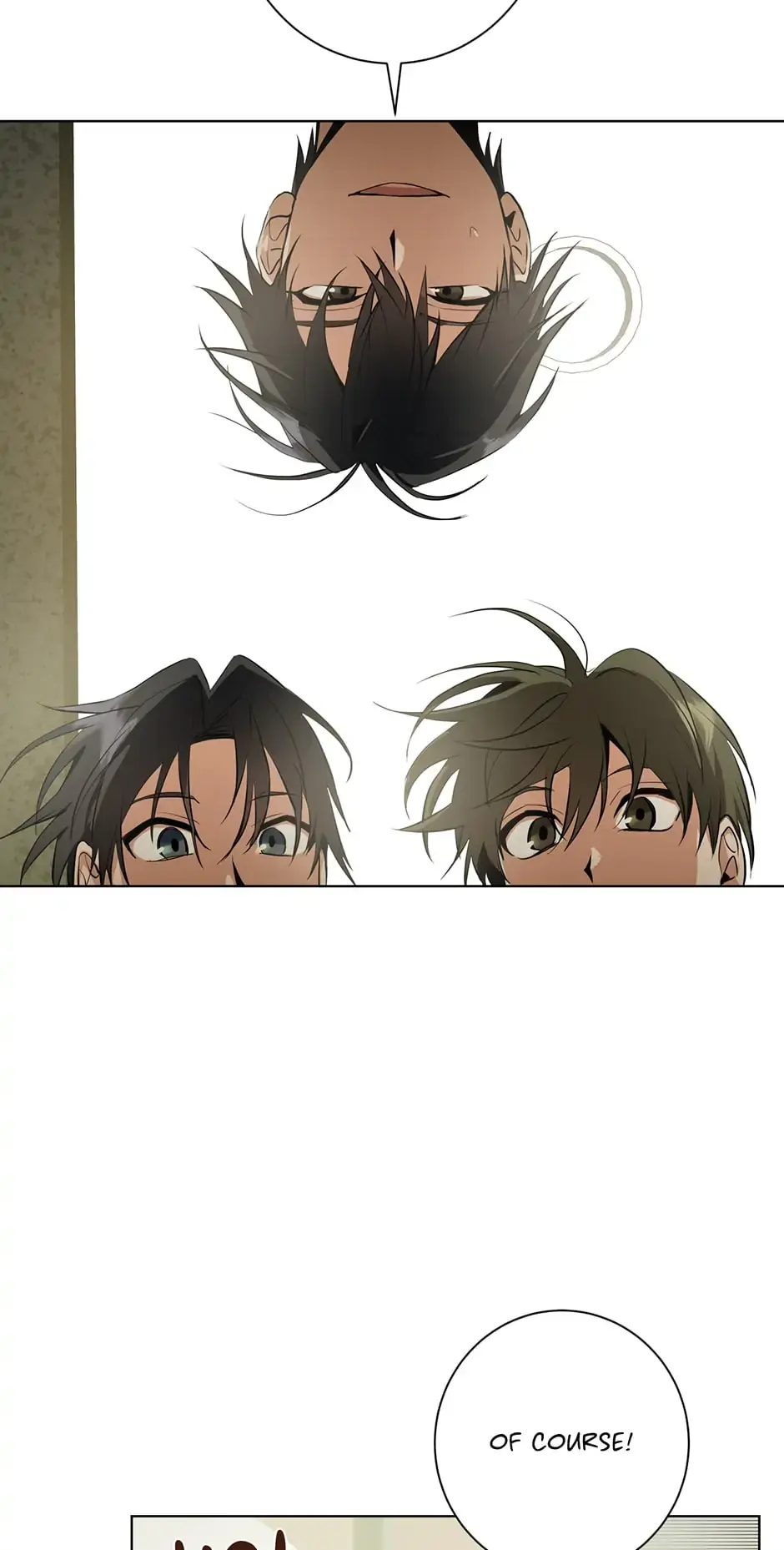 Read D:AZE chapter 15 image 2 on Lezhin