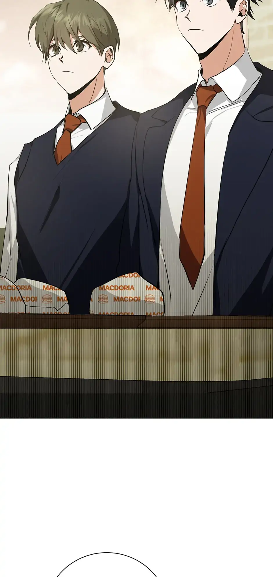 Read D:AZE chapter 15 image 21 on Lezhin