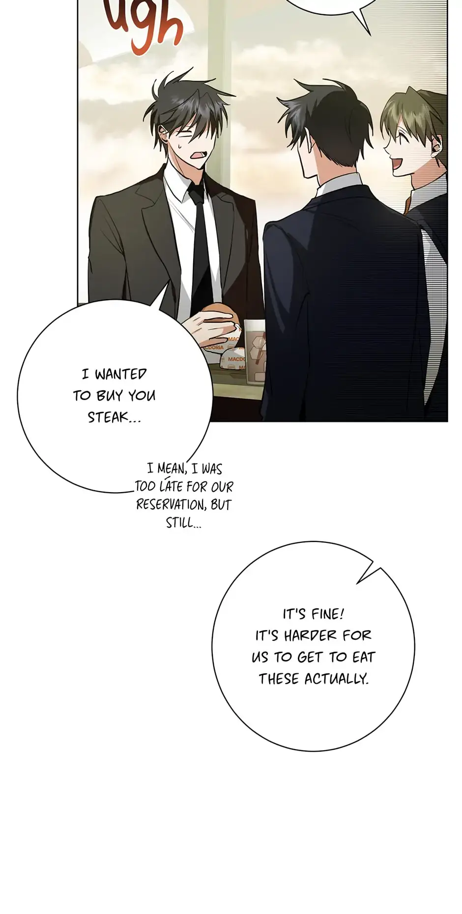 Read D:AZE chapter 15 image 3 on Lezhin