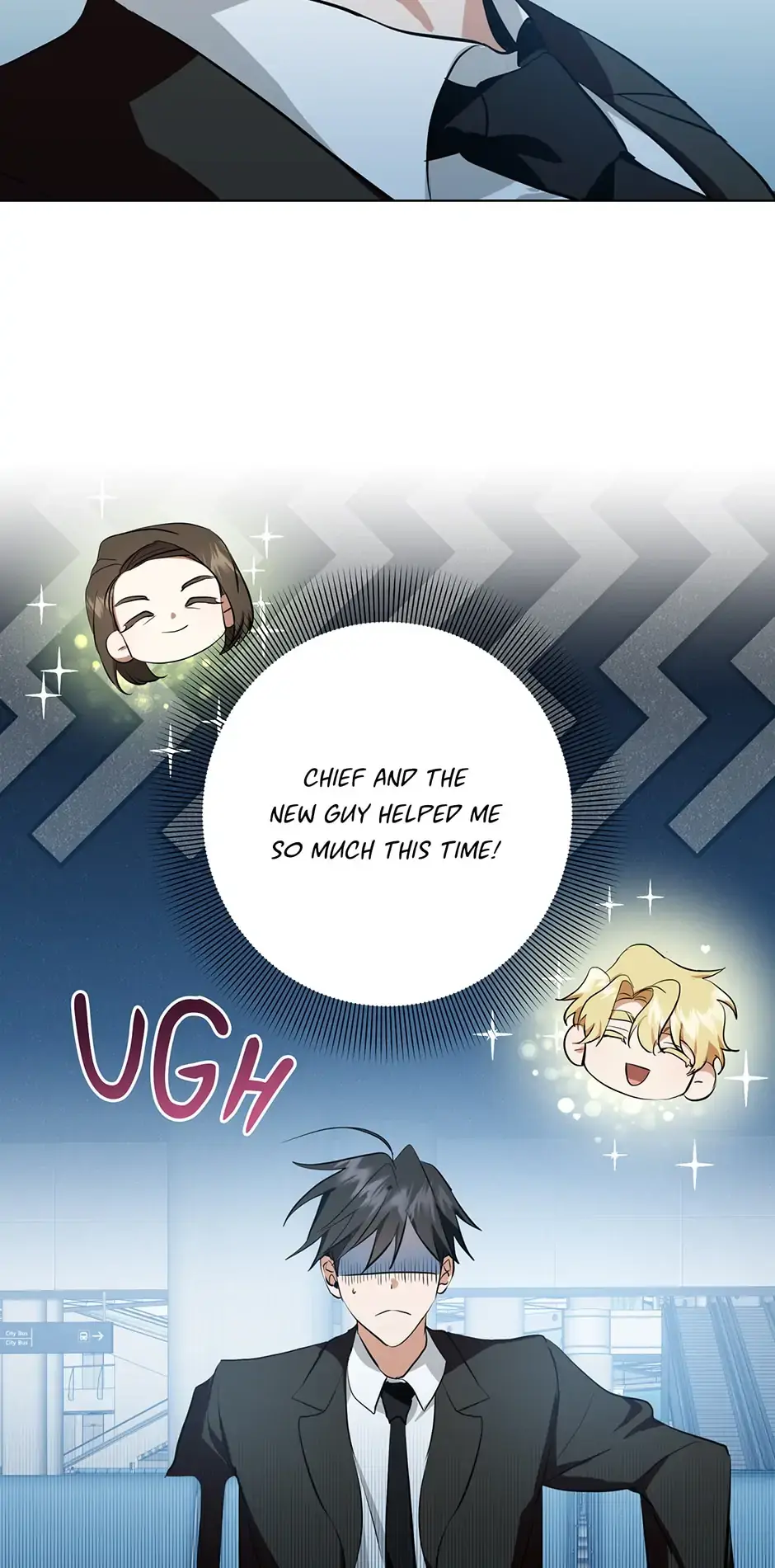 Read D:AZE chapter 15 image 36 on Lezhin