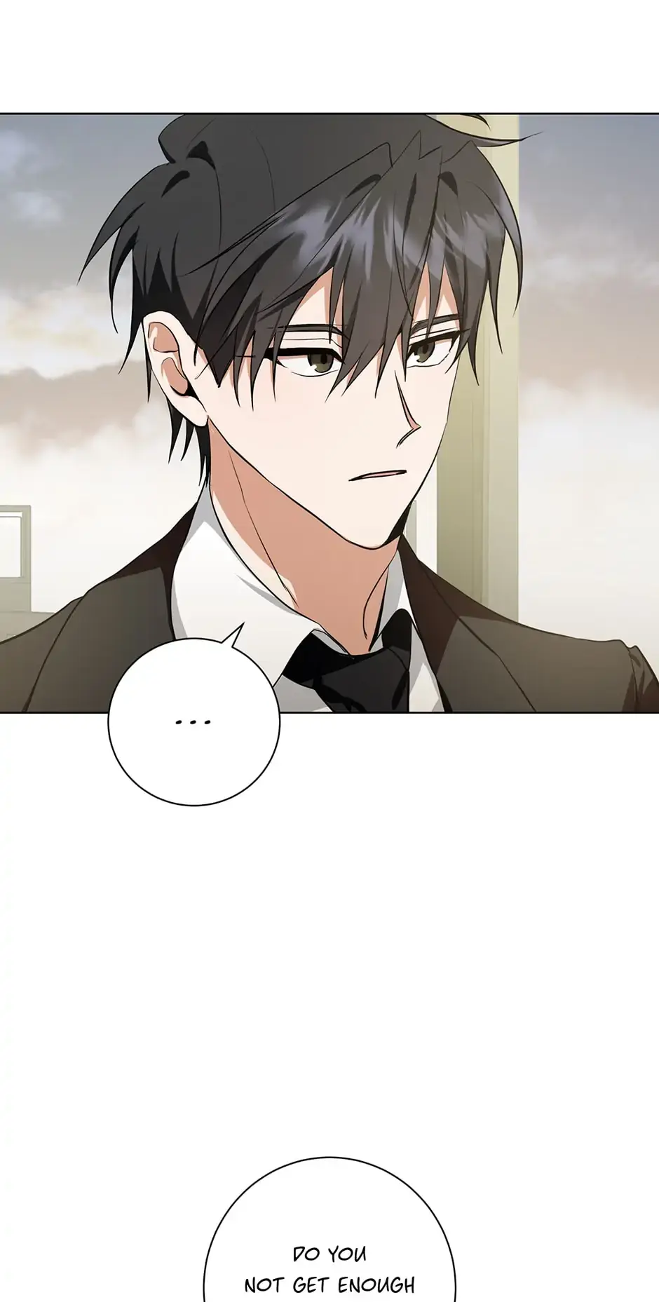 Read D:AZE chapter 15 image 4 on Lezhin