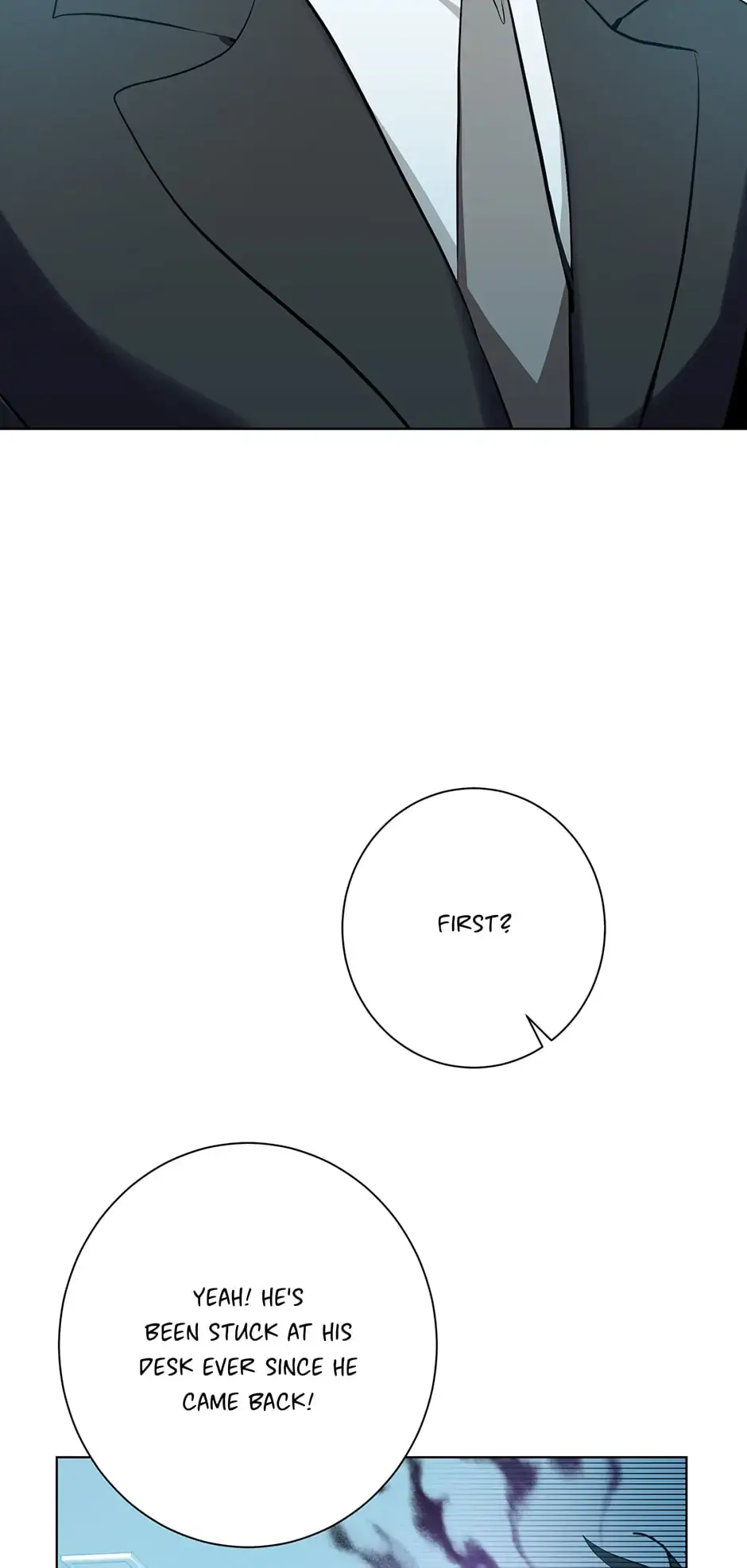 Read D:AZE chapter 15 image 50 on Lezhin