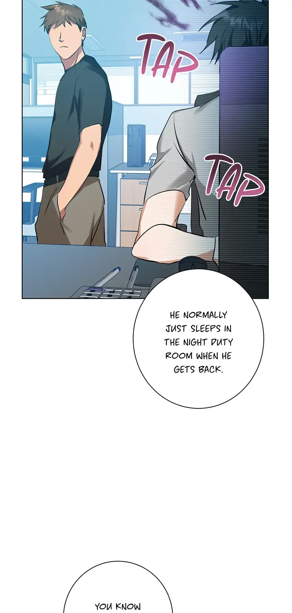 Read D:AZE chapter 15 image 51 on Lezhin