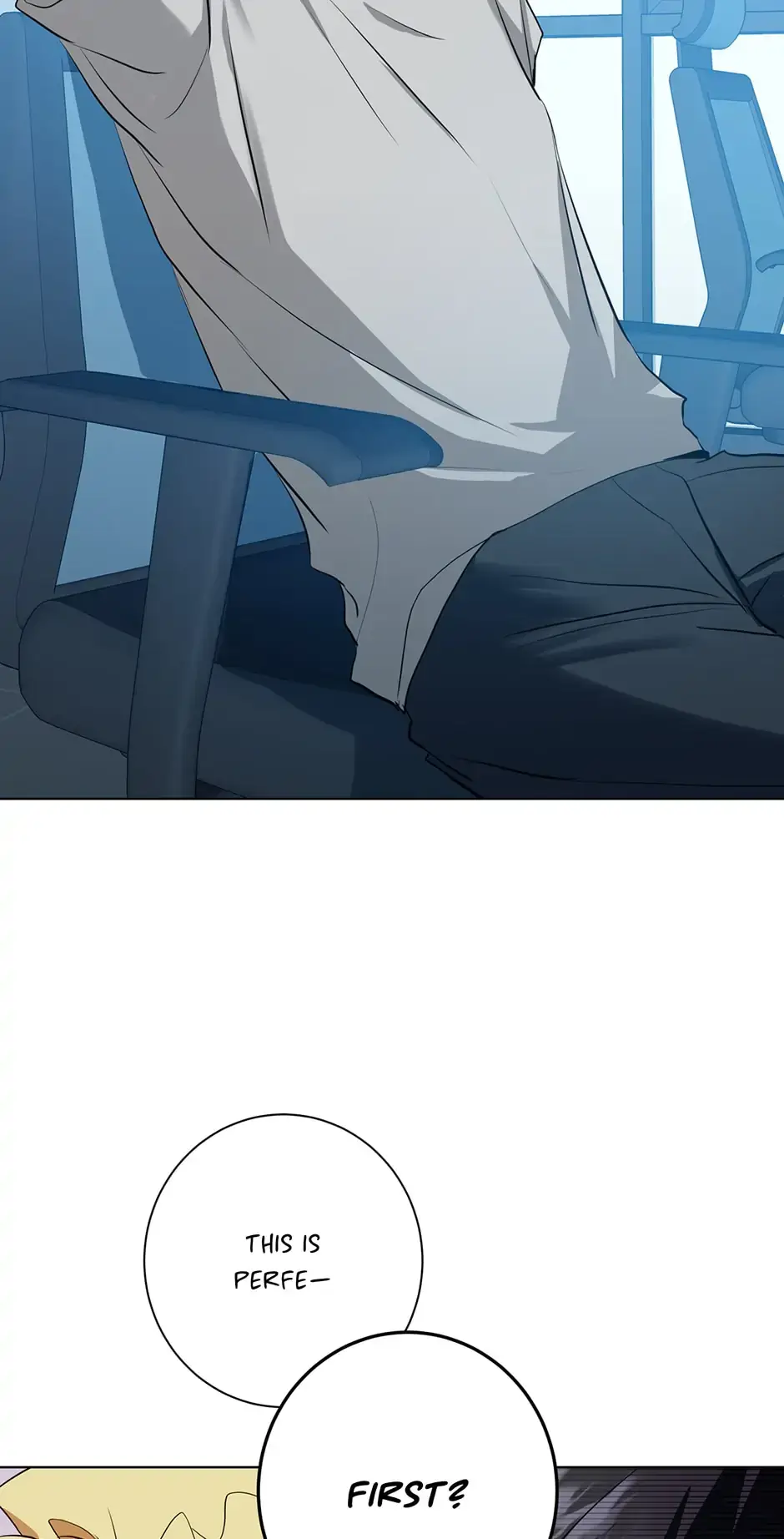 Read D:AZE chapter 15 image 56 on Lezhin