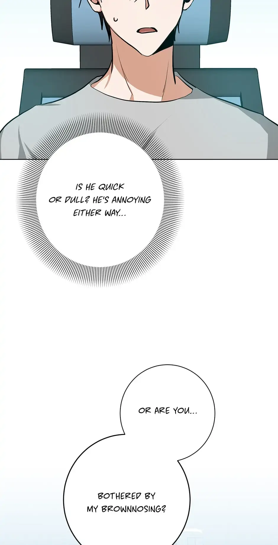 Read D:AZE chapter 15 image 61 on Lezhin