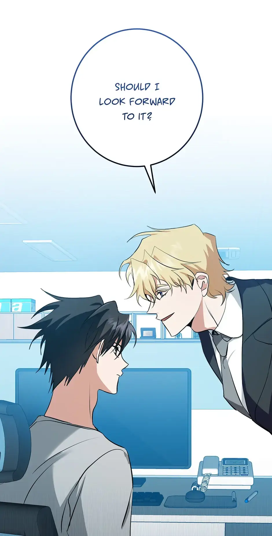 Read D:AZE chapter 15 image 66 on Lezhin