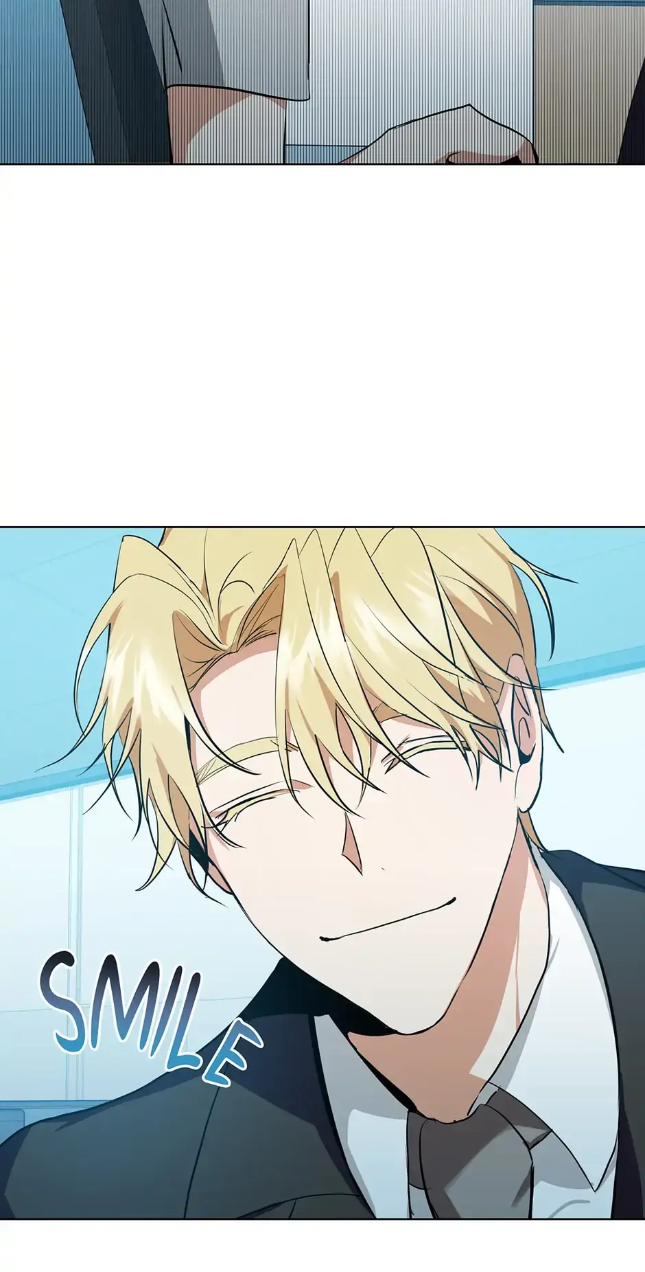 Read D:AZE chapter 15 image 67 on Lezhin
