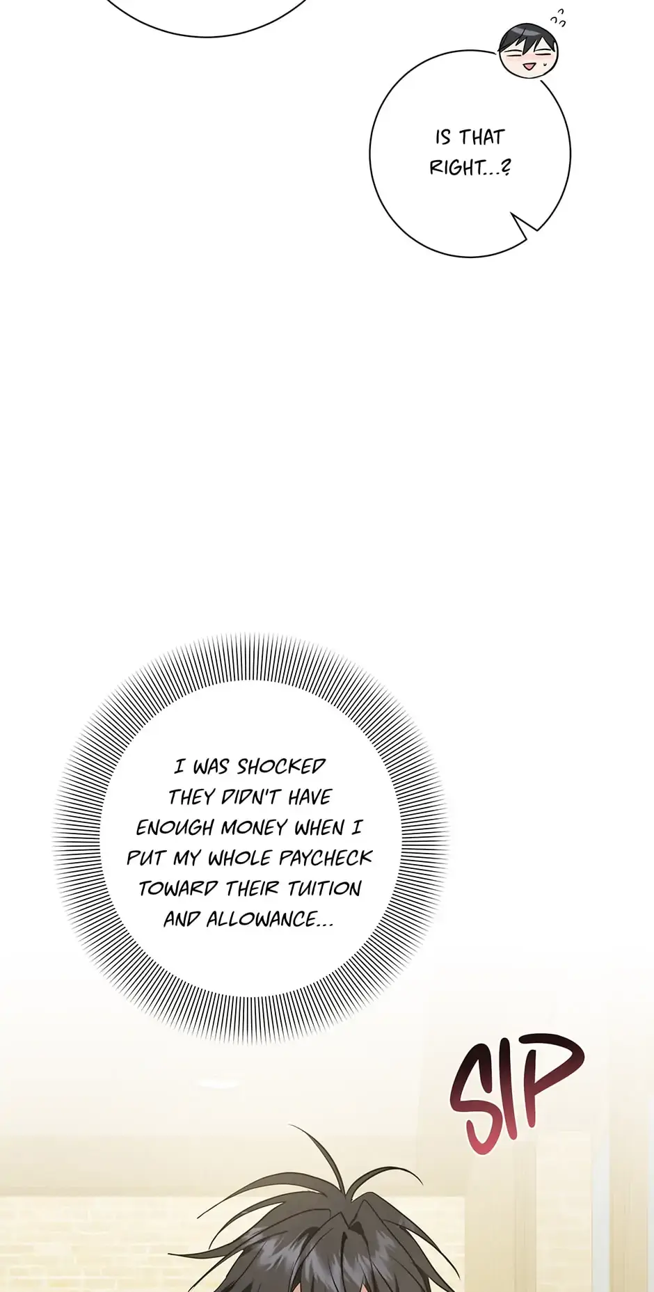 Read D:AZE chapter 15 image 7 on Lezhin
