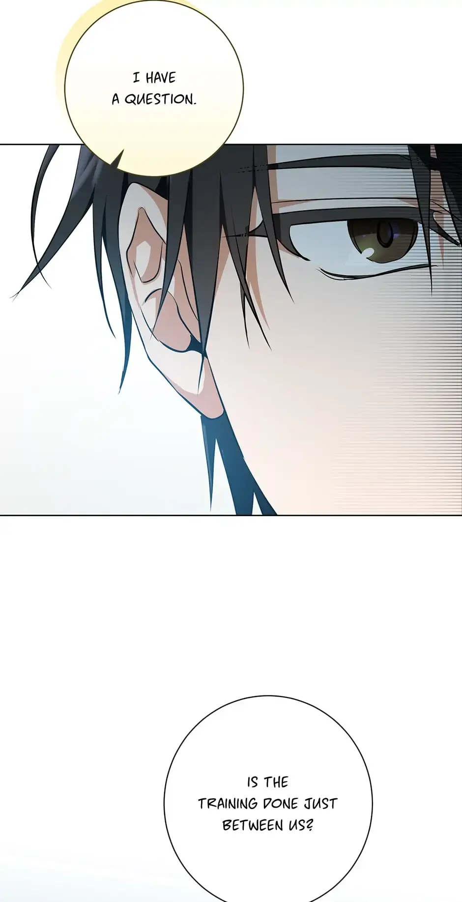 Read D:AZE chapter 16 image 13 on Lezhin