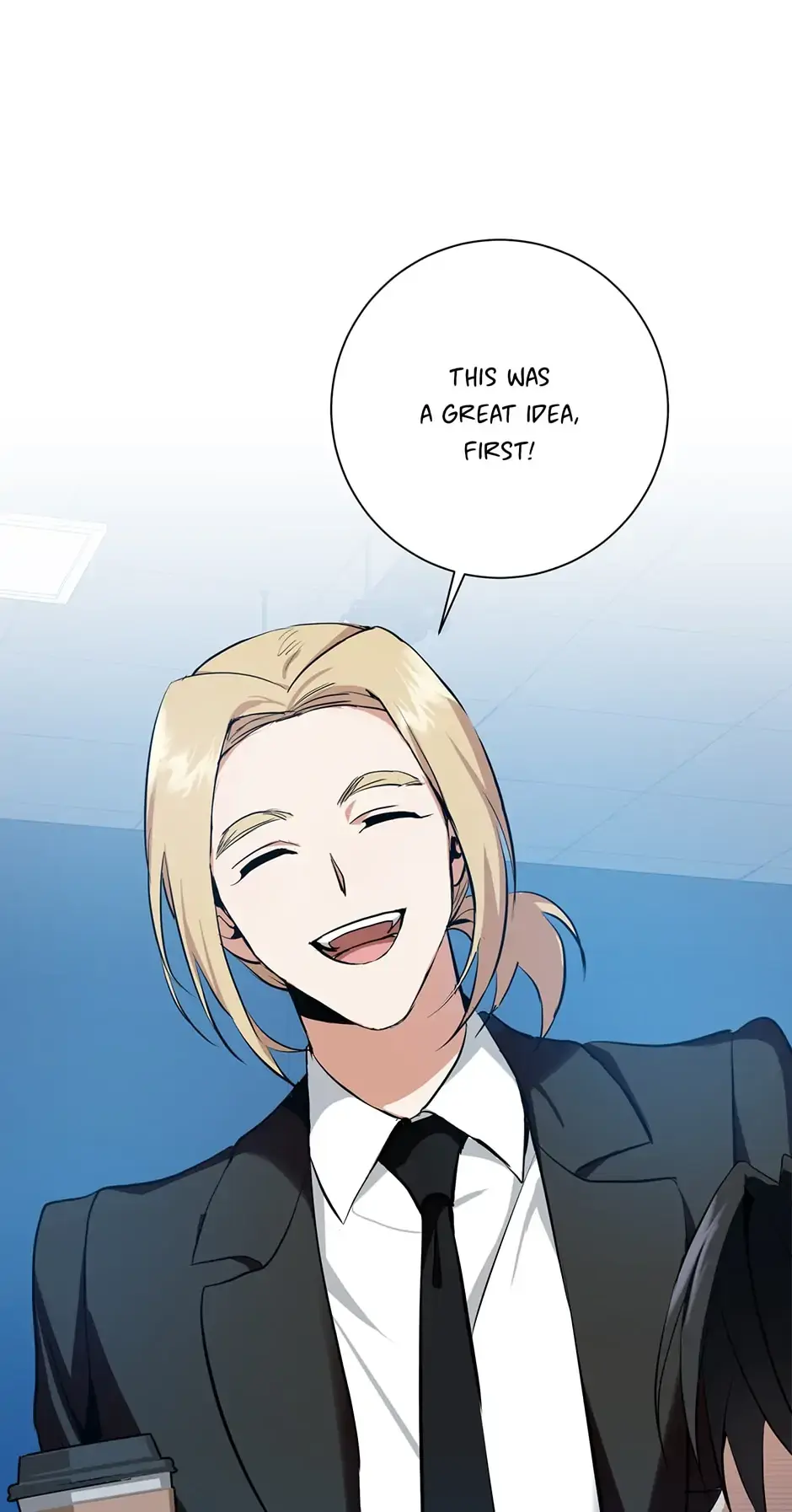 Read D:AZE chapter 16 image 25 on Lezhin