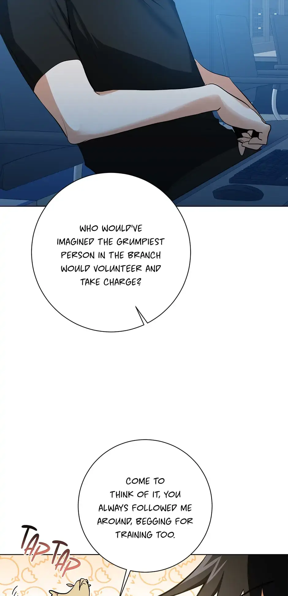 Read D:AZE chapter 16 image 32 on Lezhin