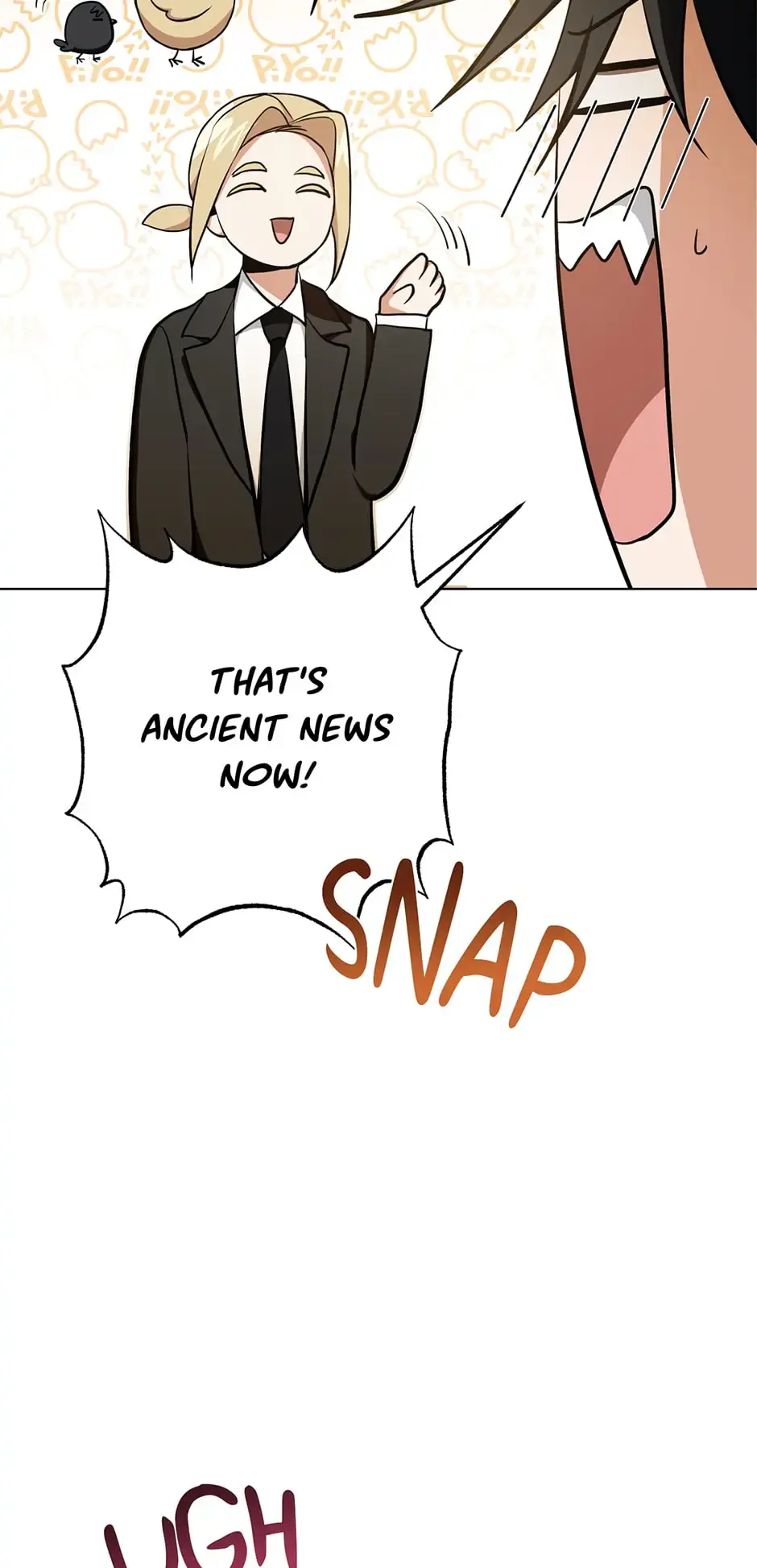 Read D:AZE chapter 16 image 33 on Lezhin