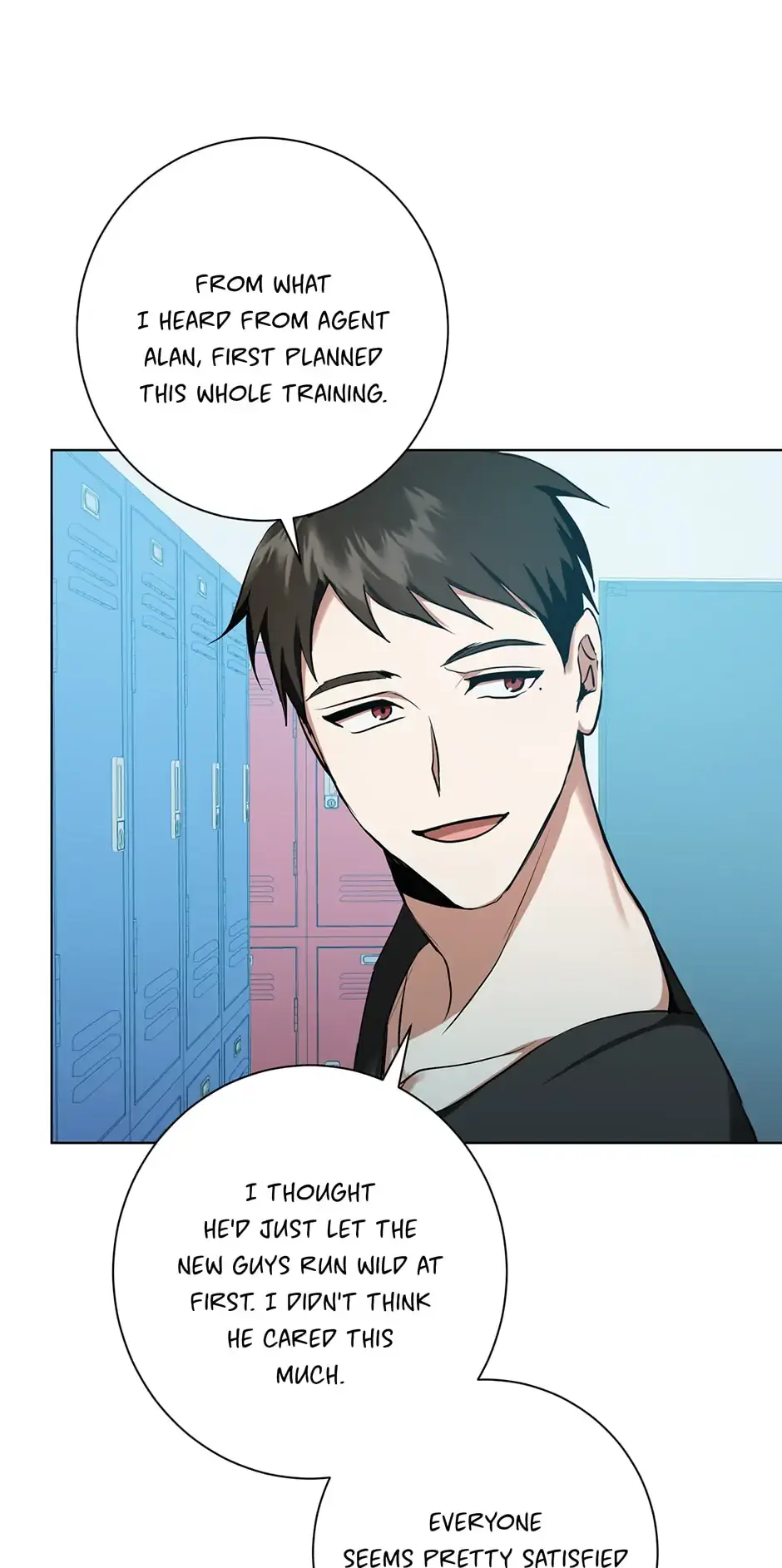 Read D:AZE chapter 16 image 41 on Lezhin