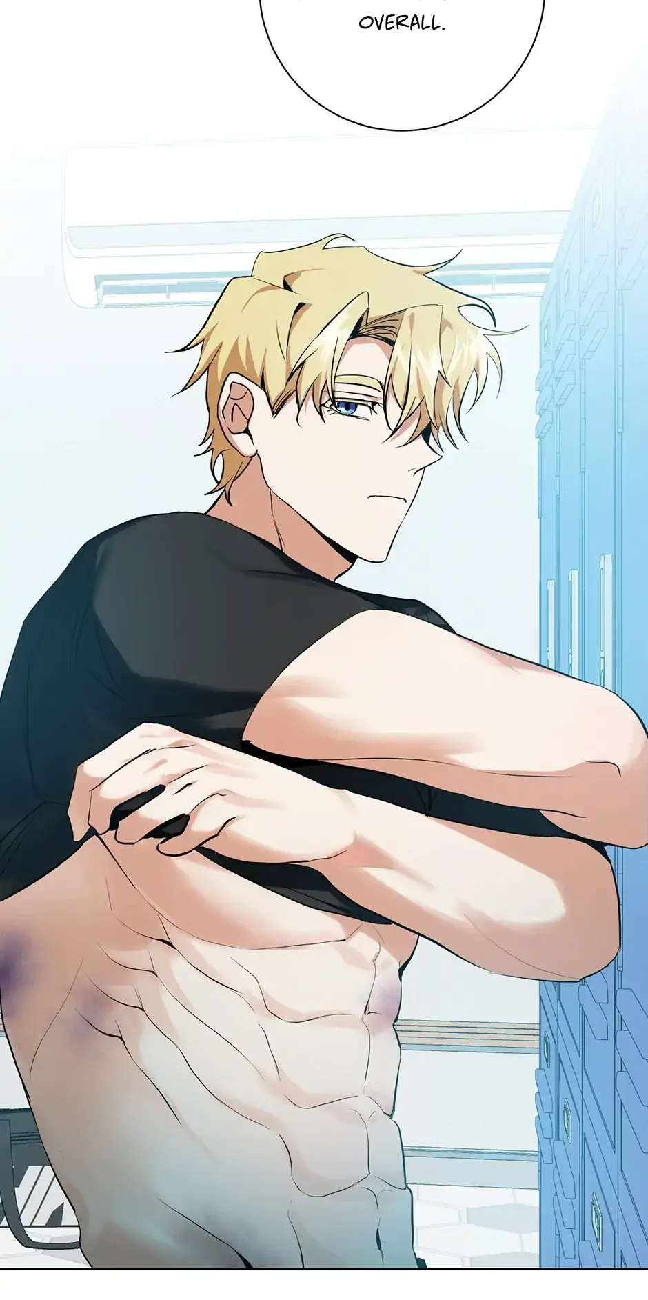 Read D:AZE chapter 16 image 42 on Lezhin