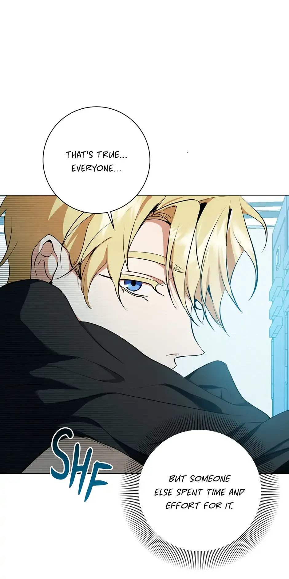 Read D:AZE chapter 16 image 43 on Lezhin