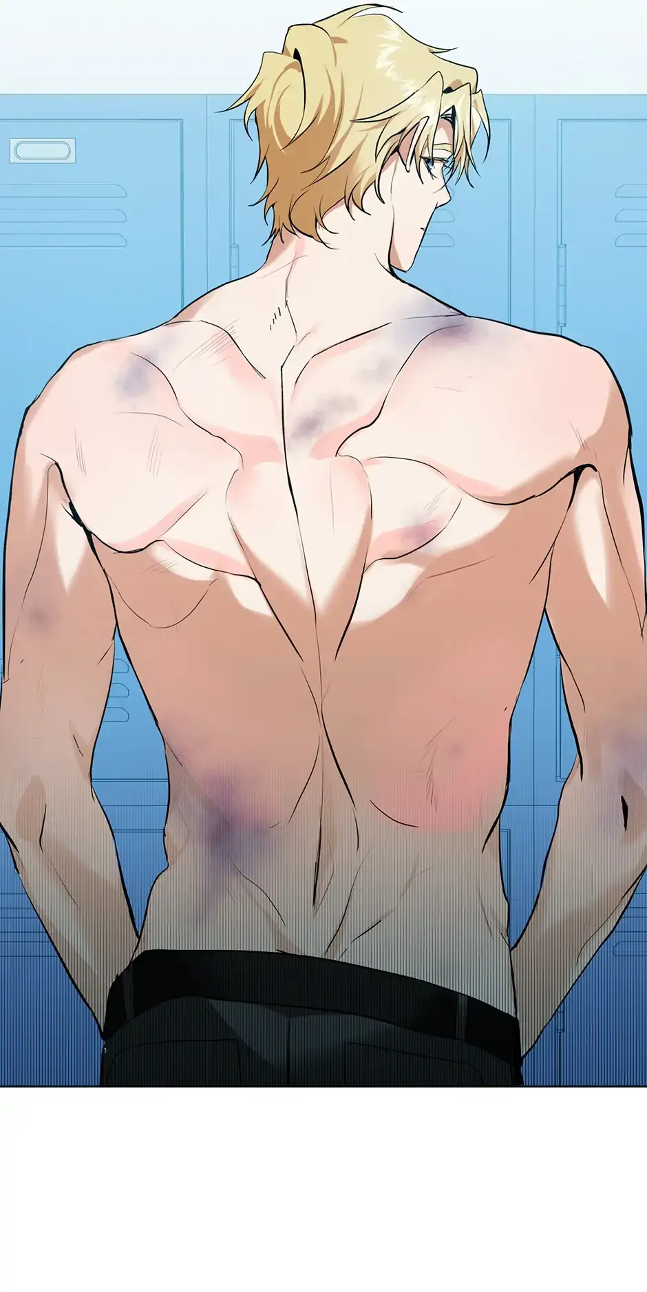 Read D:AZE chapter 16 image 45 on Lezhin