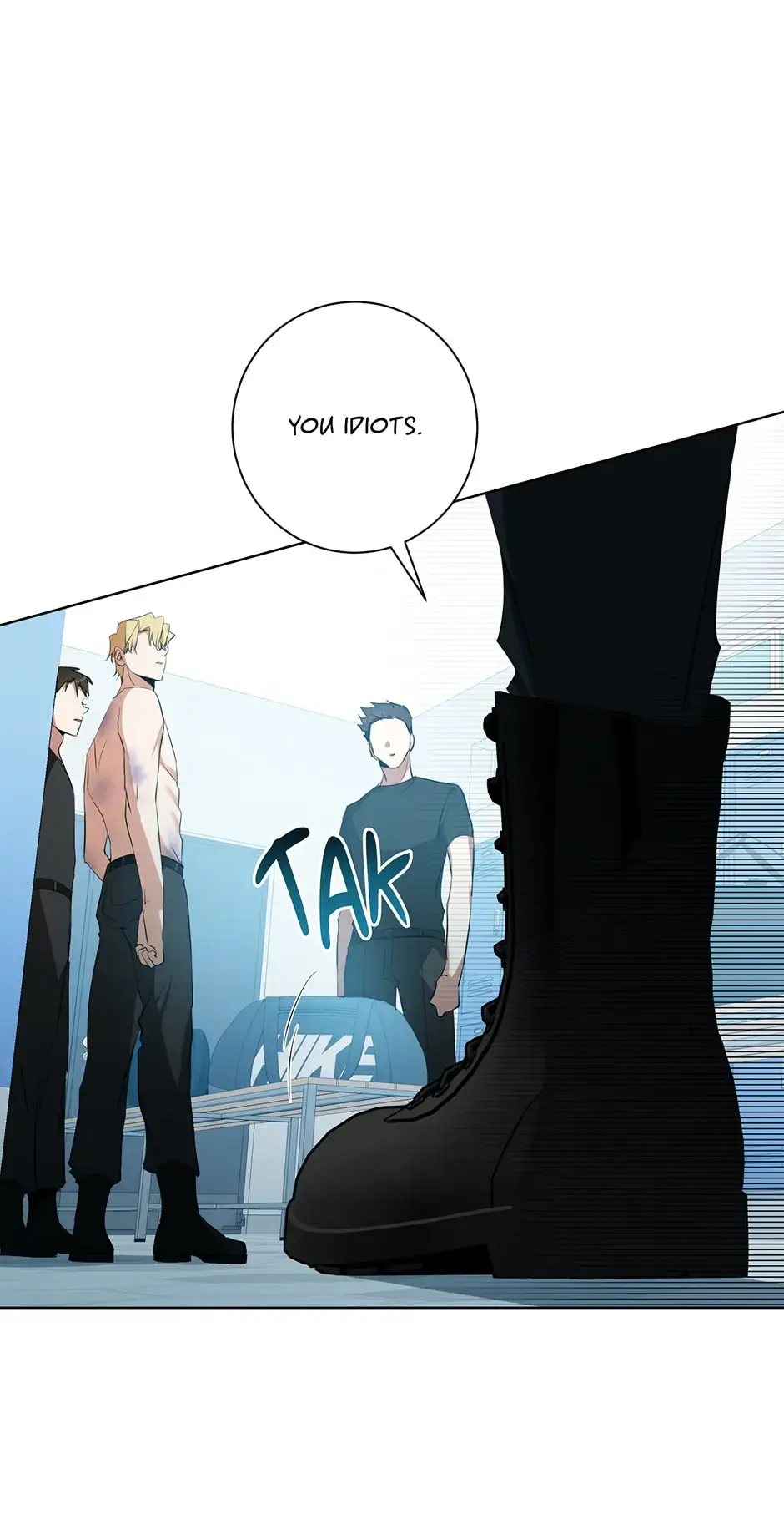 Read D:AZE chapter 16 image 53 on Lezhin