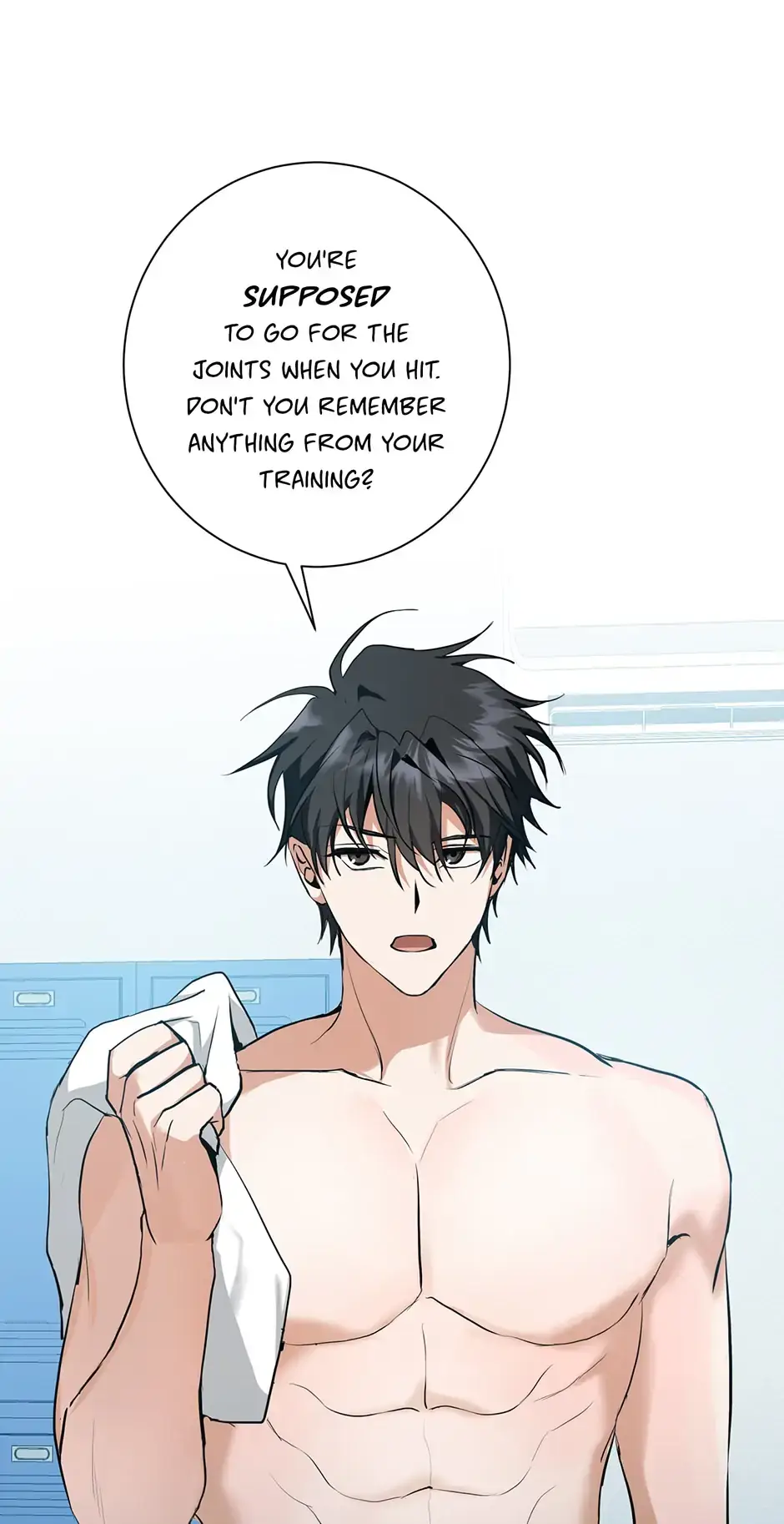Read D:AZE chapter 16 image 54 on Lezhin
