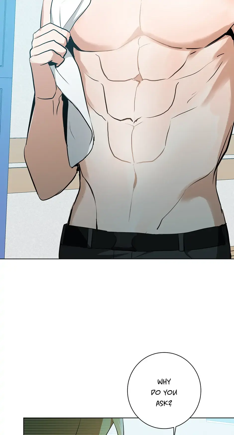 Read D:AZE chapter 16 image 63 on Lezhin