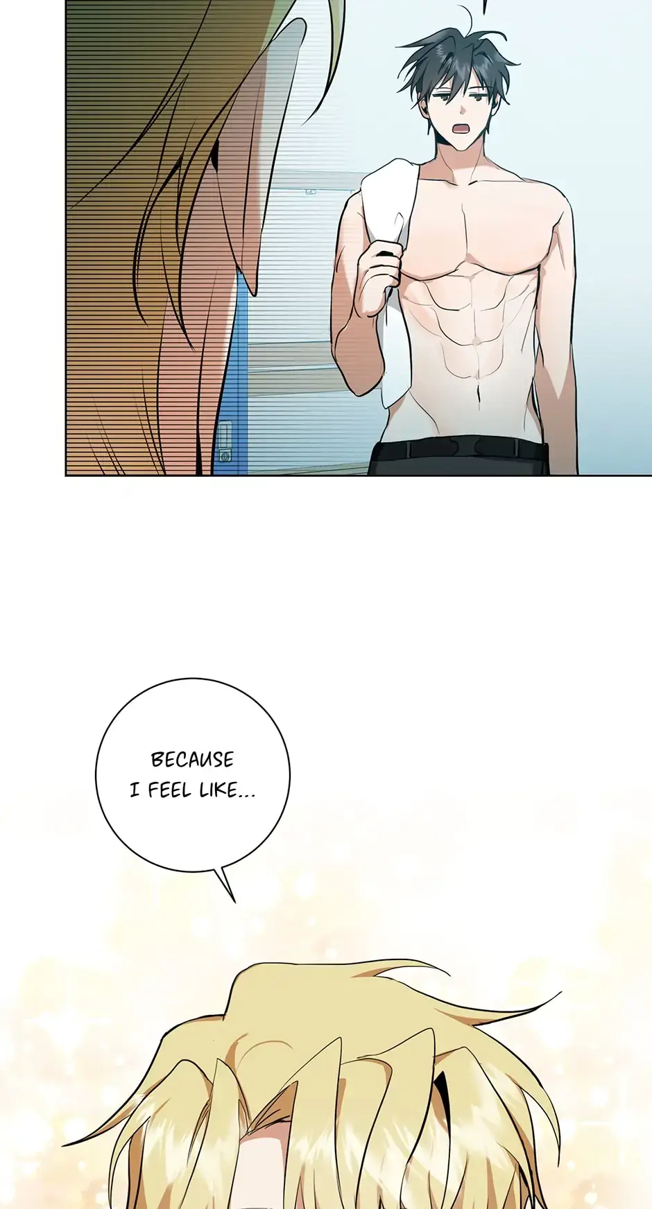 Read D:AZE chapter 16 image 64 on Lezhin