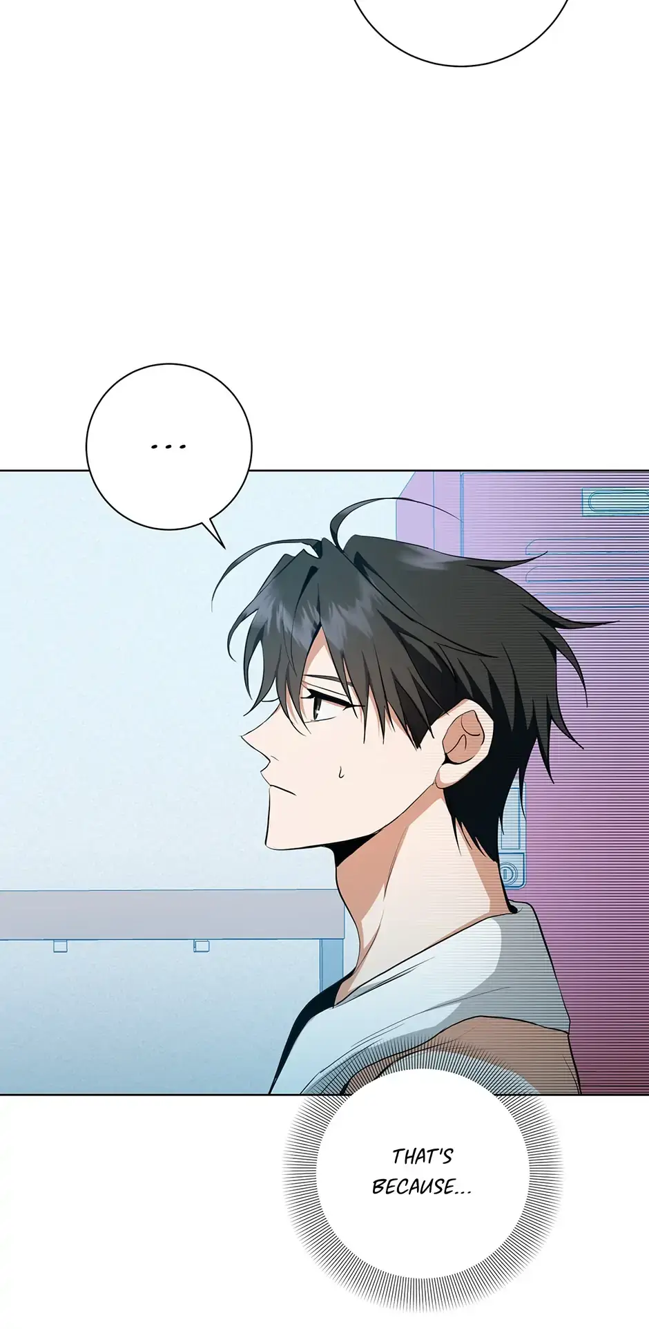 Read D:AZE chapter 17 image 11 on Lezhin