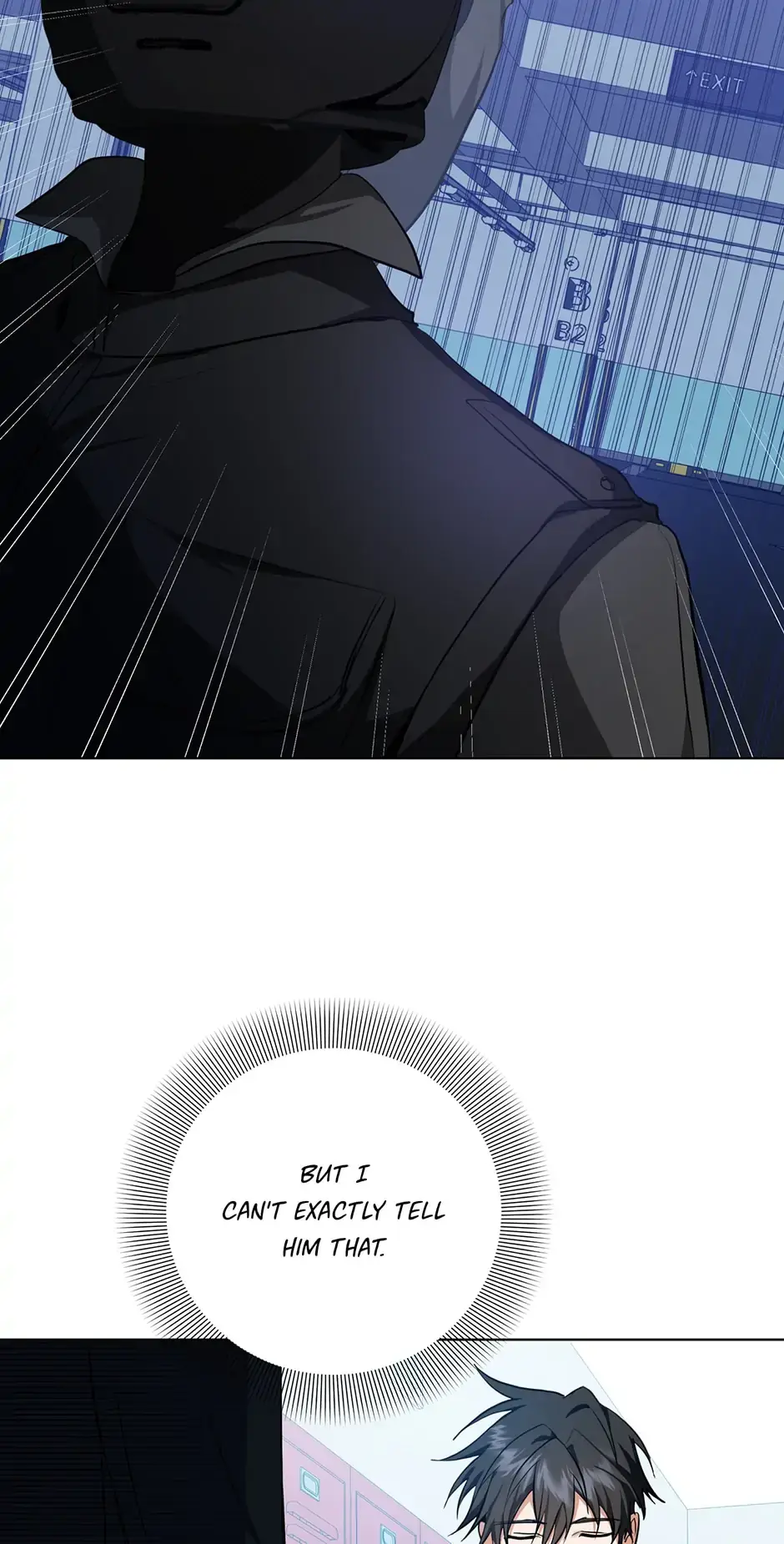 Read D:AZE chapter 17 image 13 on Lezhin