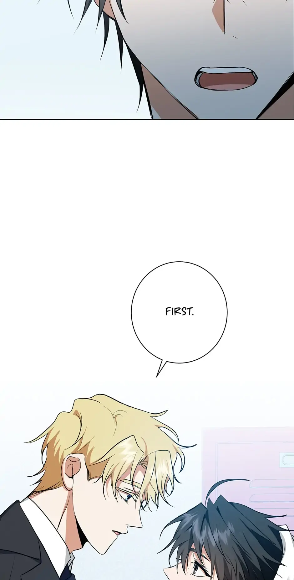 Read D:AZE chapter 17 image 15 on Lezhin