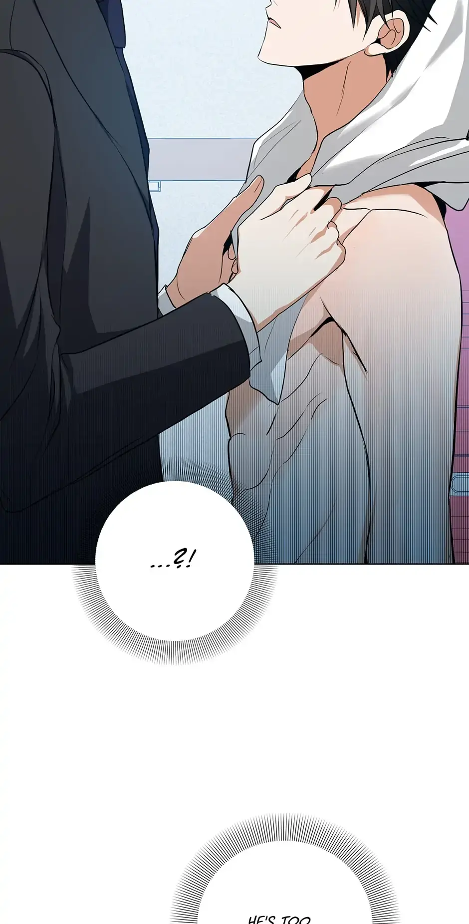 Read D:AZE chapter 17 image 16 on Lezhin