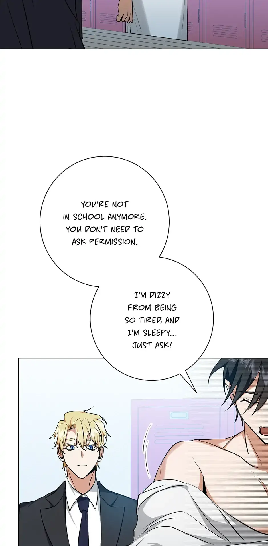 Read D:AZE chapter 17 image 23 on Lezhin