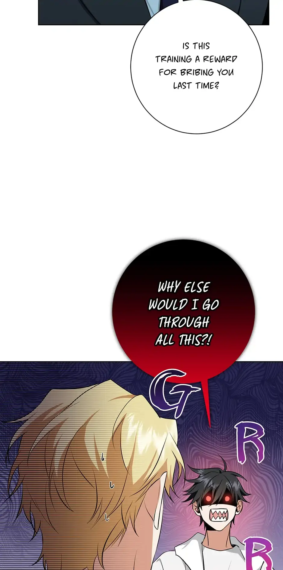 Read D:AZE chapter 17 image 29 on Lezhin