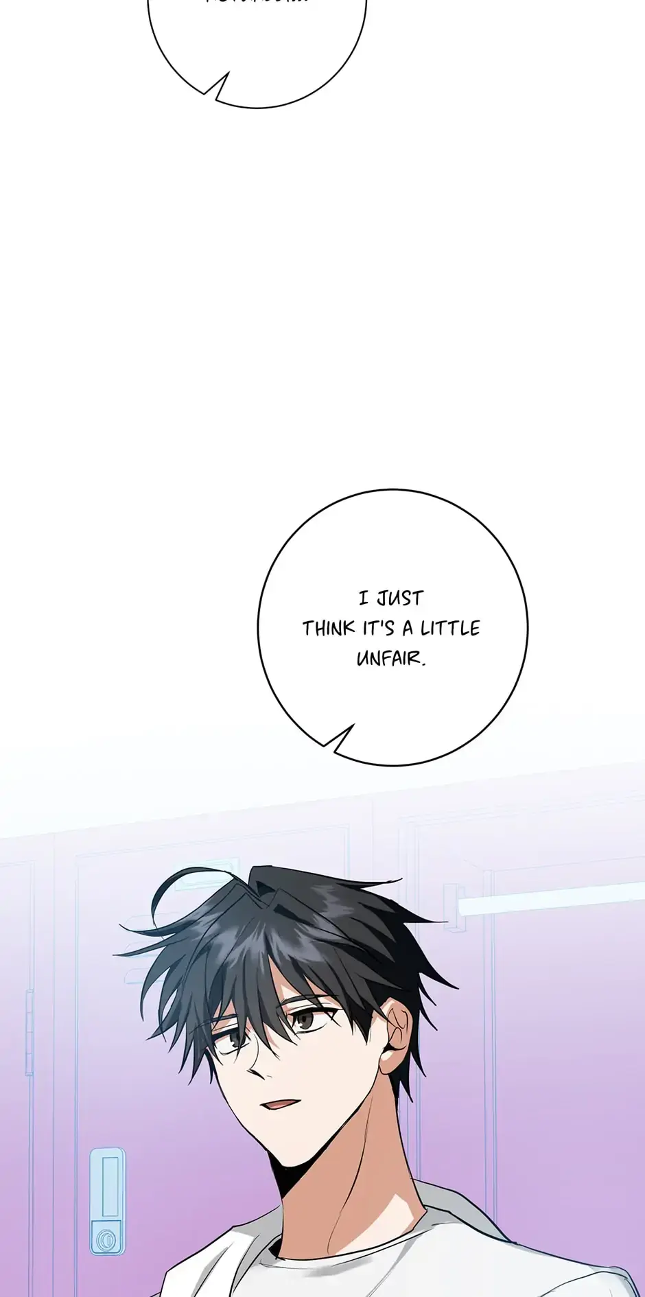 Read D:AZE chapter 17 image 31 on Lezhin