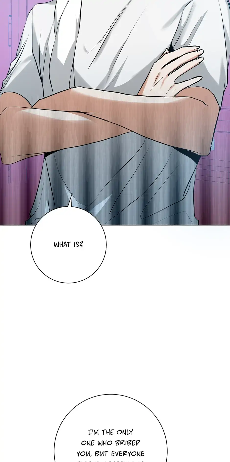 Read D:AZE chapter 17 image 32 on Lezhin
