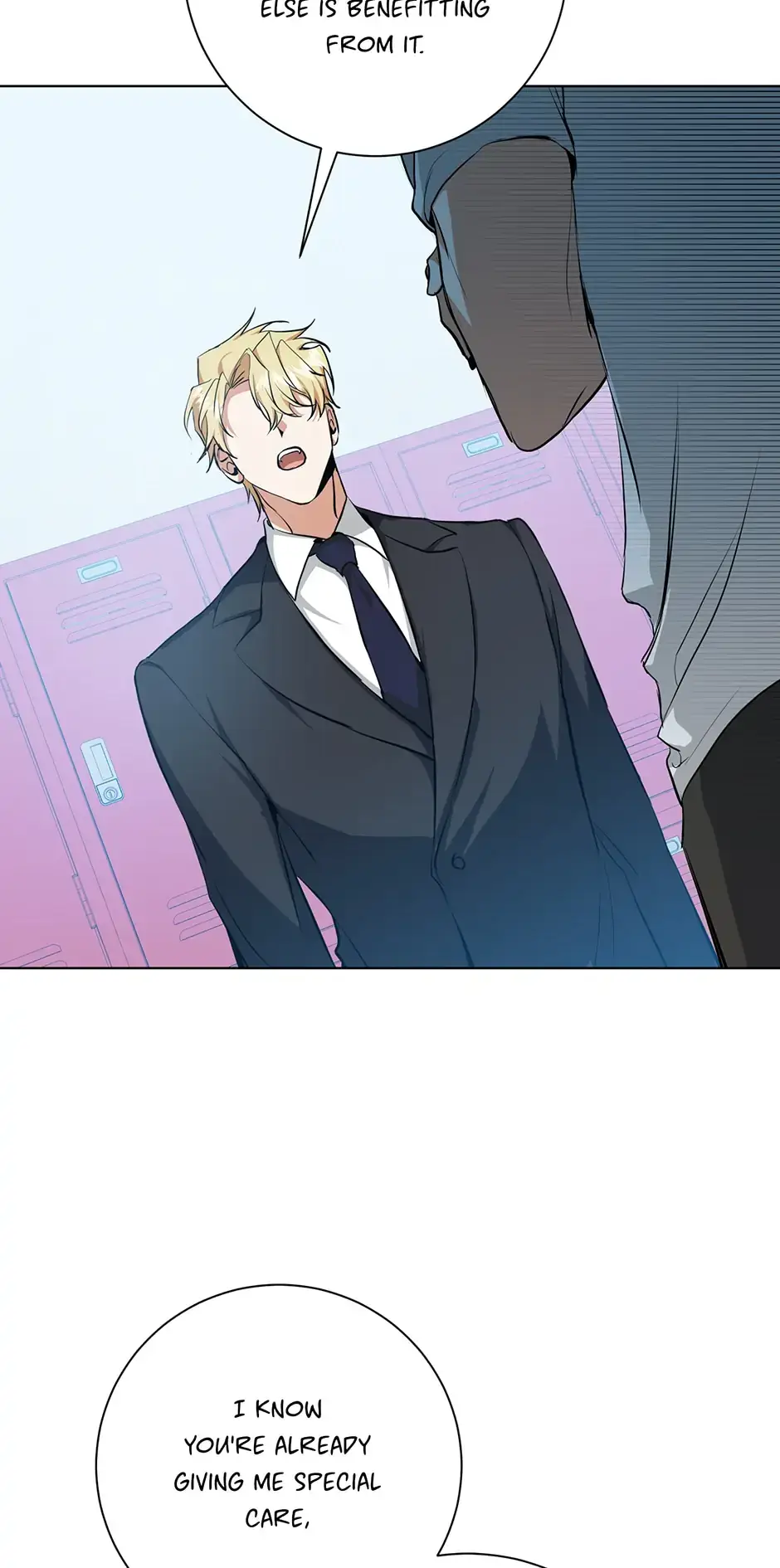 Read D:AZE chapter 17 image 33 on Lezhin