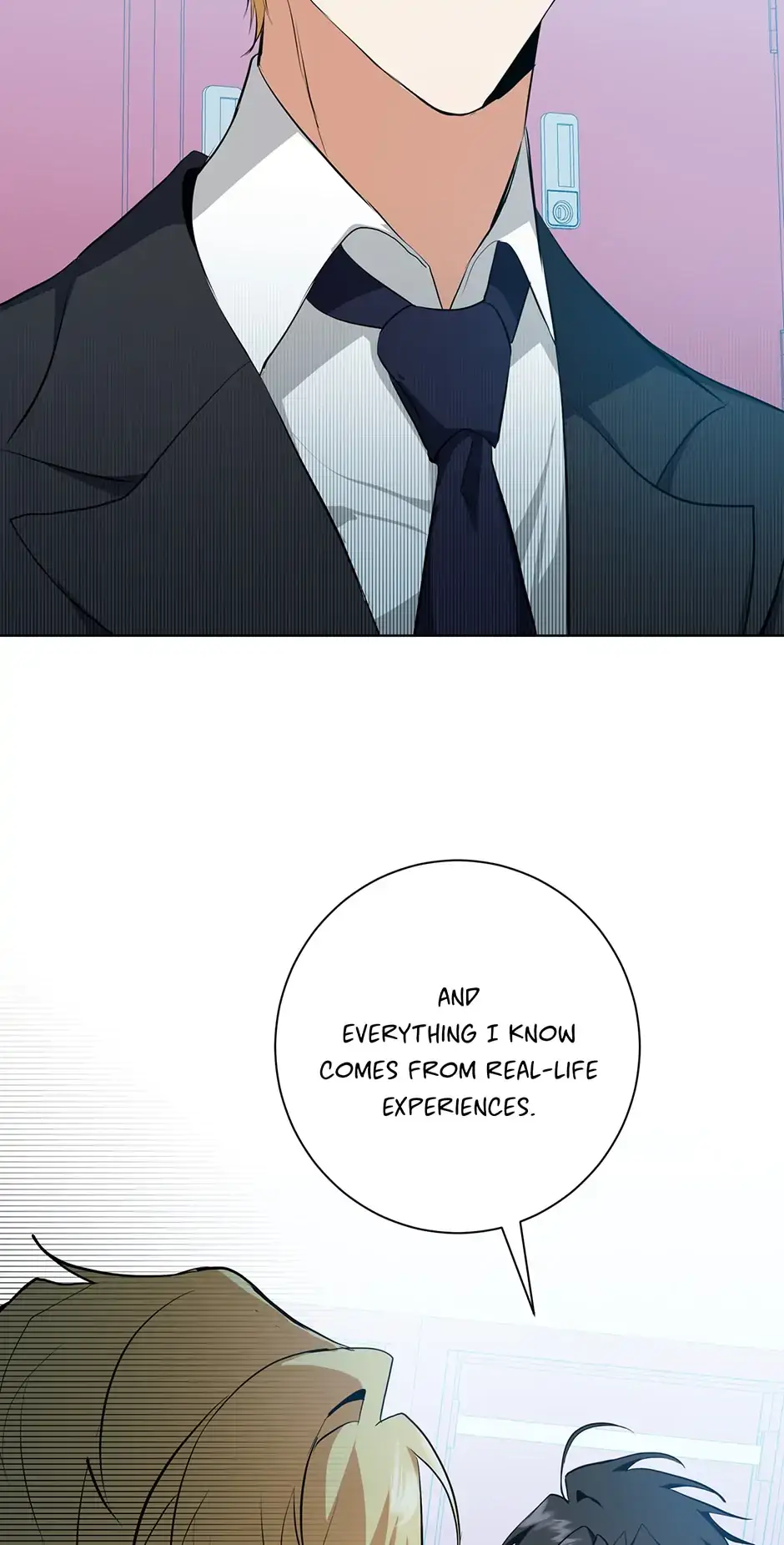 Read D:AZE chapter 17 image 36 on Lezhin