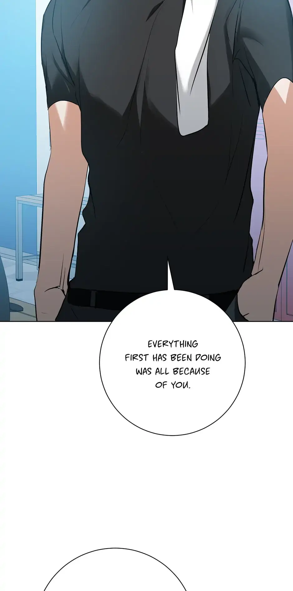 Read D:AZE chapter 17 image 49 on Lezhin