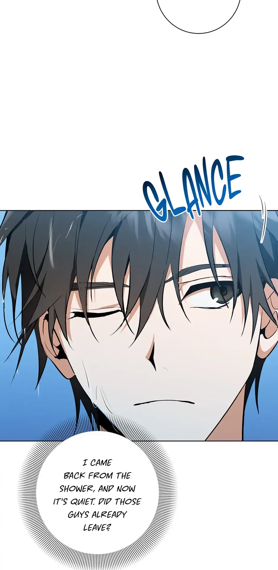 Read D:AZE chapter 17 image 6 on Lezhin