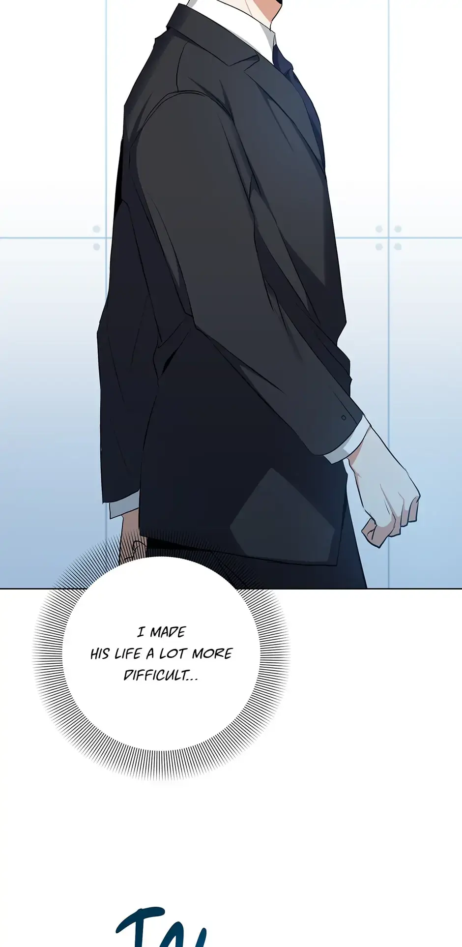 Read D:AZE chapter 17 image 61 on Lezhin