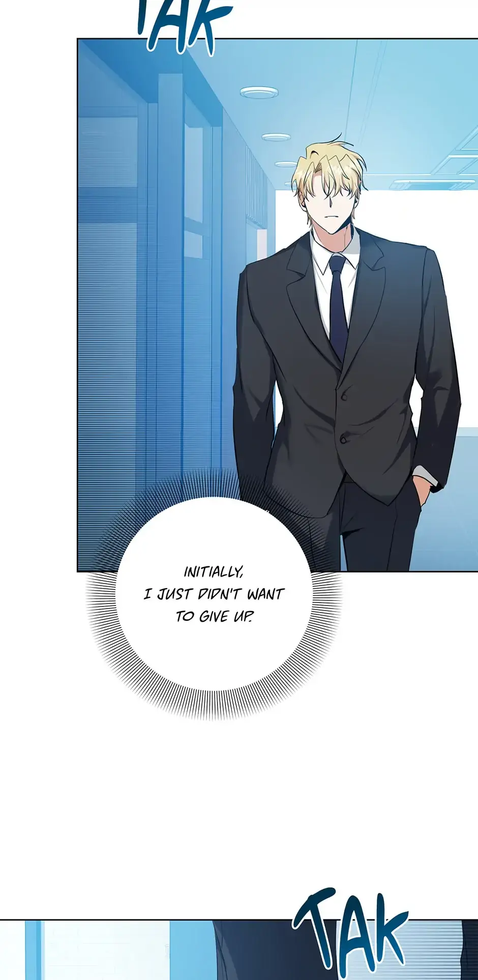 Read D:AZE chapter 17 image 62 on Lezhin