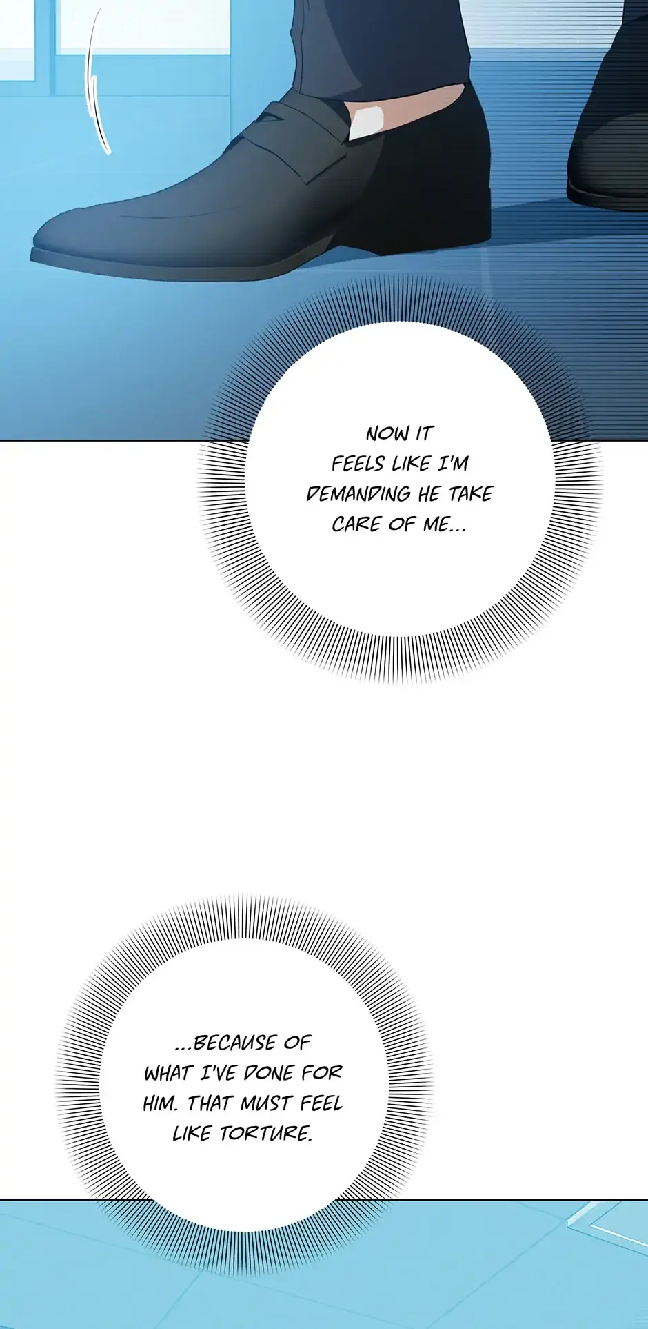 Read D:AZE chapter 17 image 63 on Lezhin