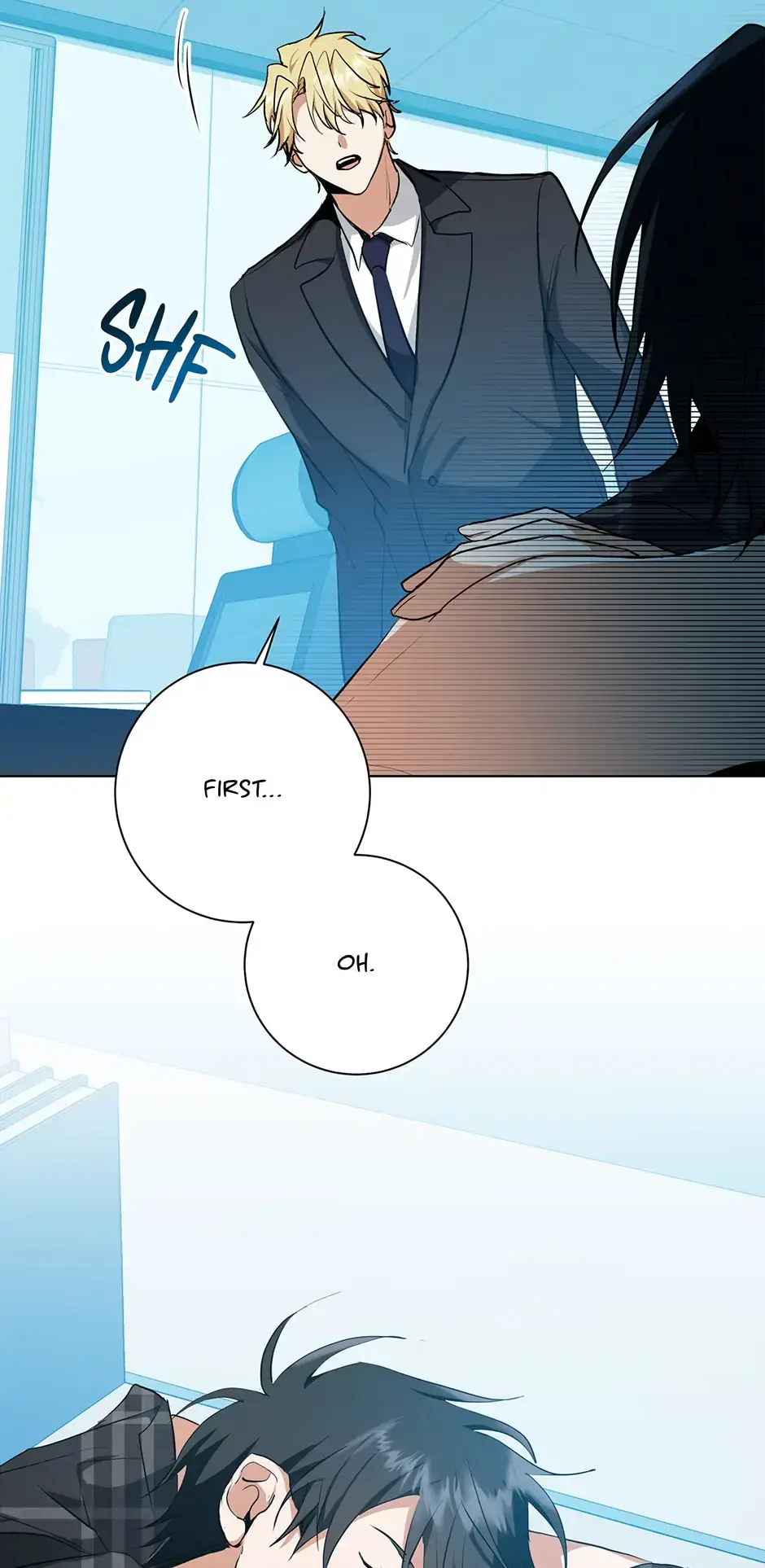 Read D:AZE chapter 17 image 64 on Lezhin