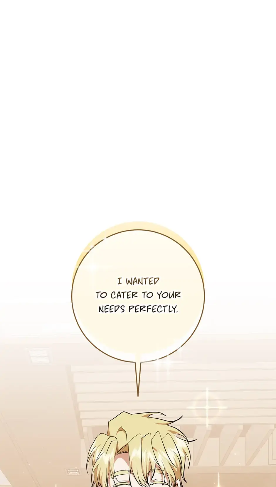 Read D:AZE chapter 17 image 72 on Lezhin